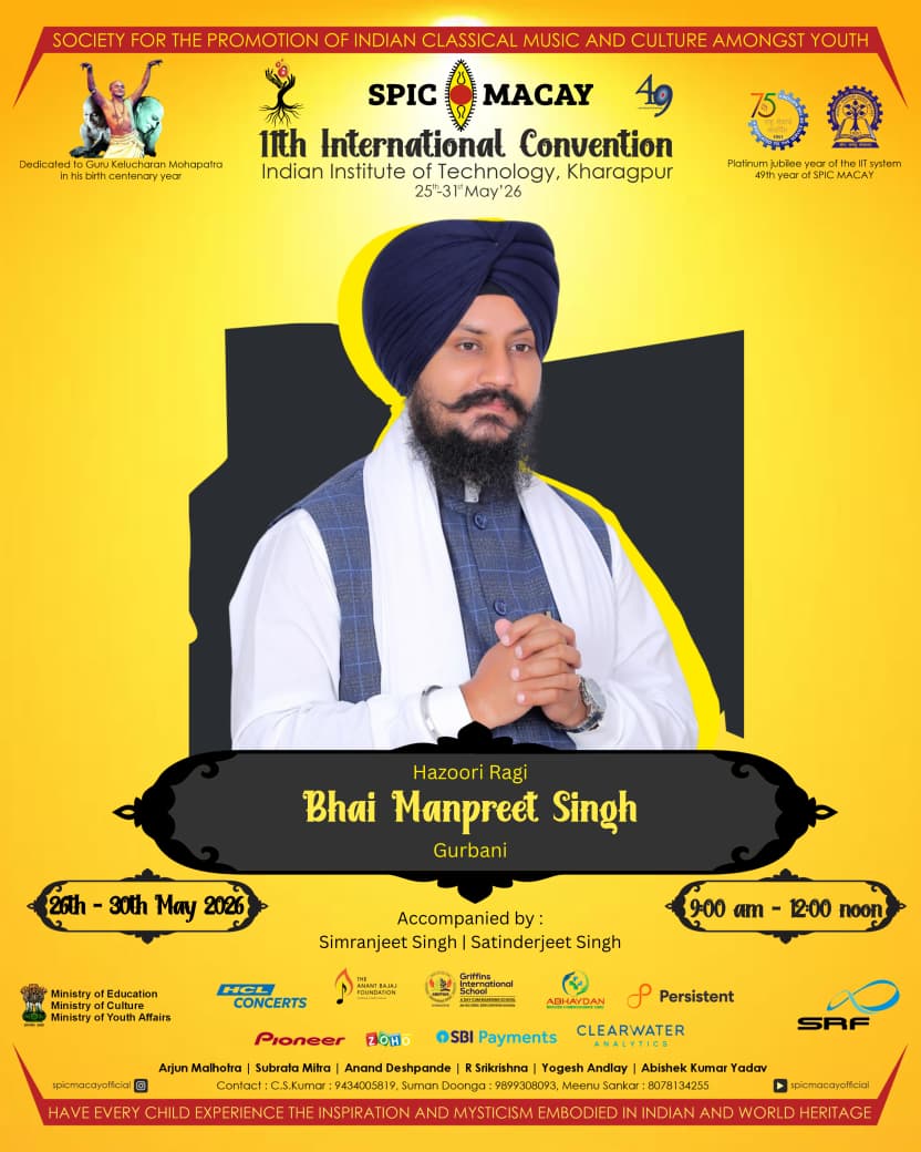 11th International Convention - IIT Kharagpur-Concerts-Event 2