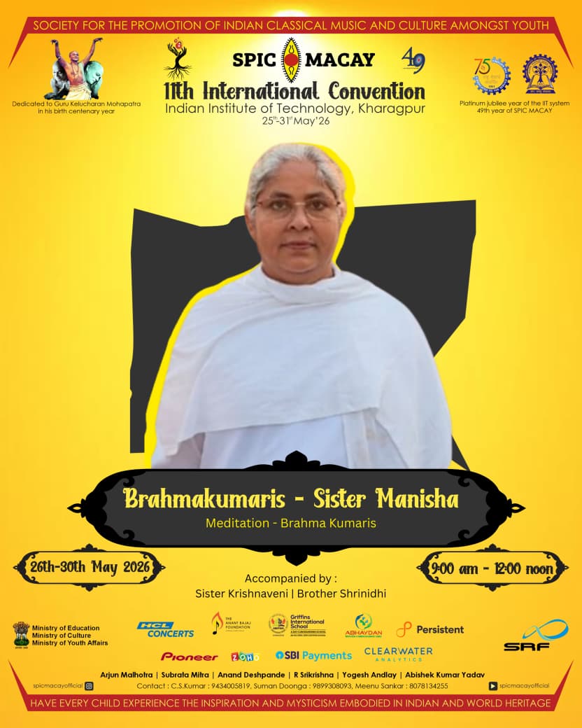 11th International Convention - IIT Kharagpur-Event 7  