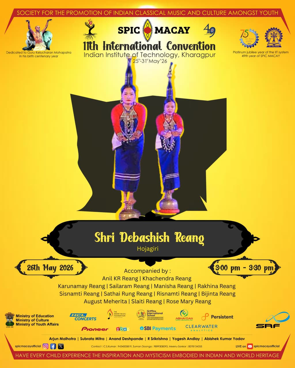 11th International Convention - IIT Kharagpur-Concerts-Event 11  