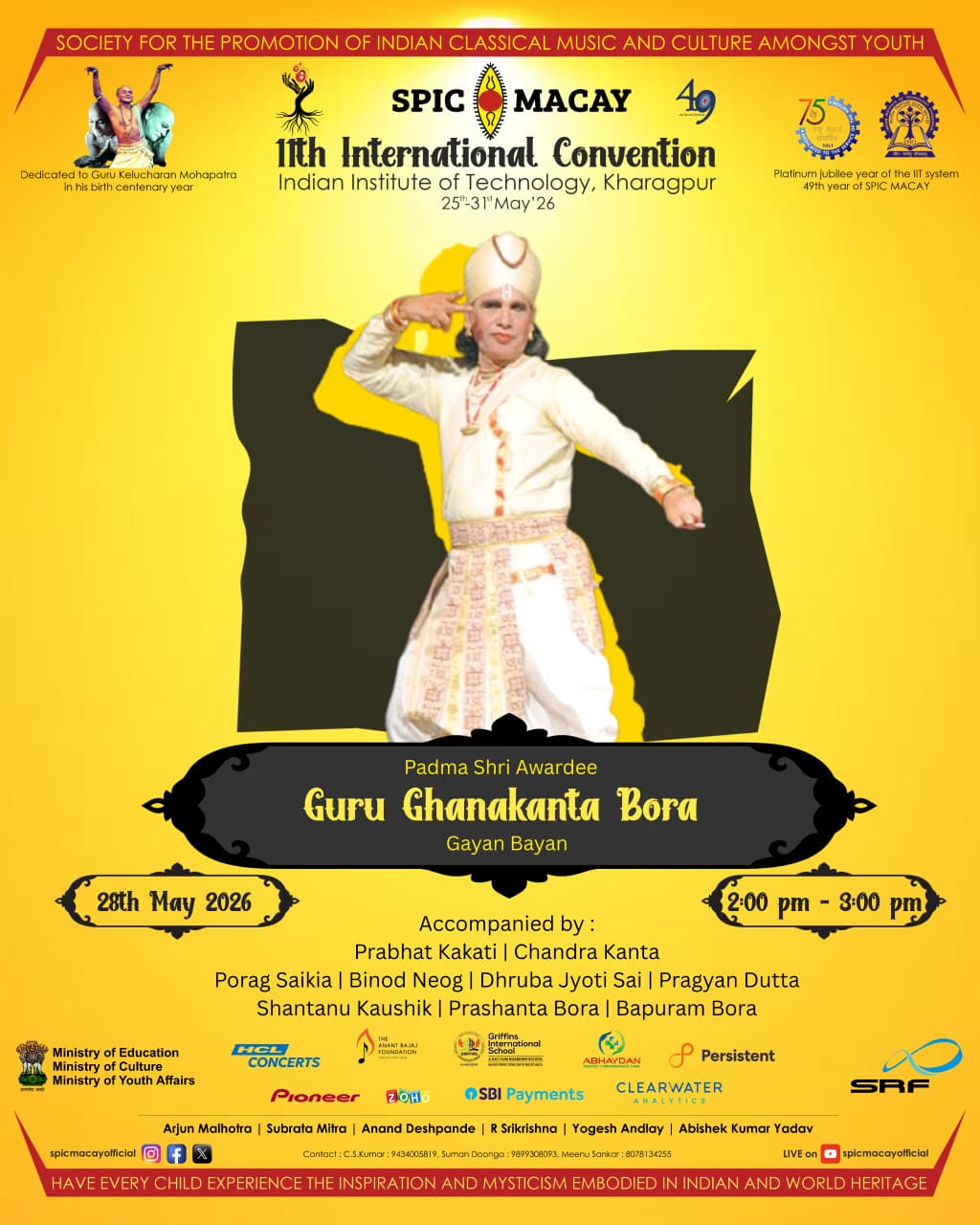 11th International Convention - IIT Kharagpur-Concerts-Event 7  