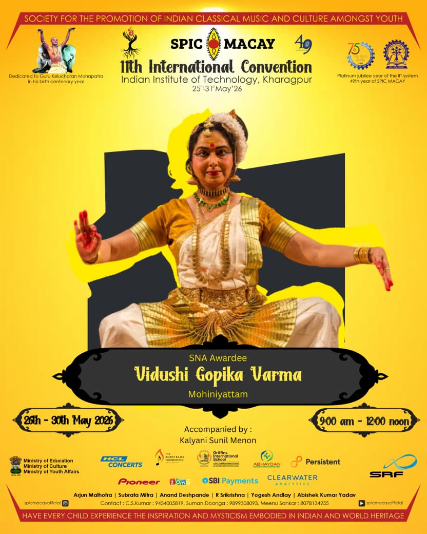 11th International Convention - IIT Kharagpur-Event 9  