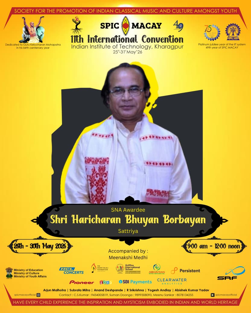11th International Convention - IIT Kharagpur-Event 8  