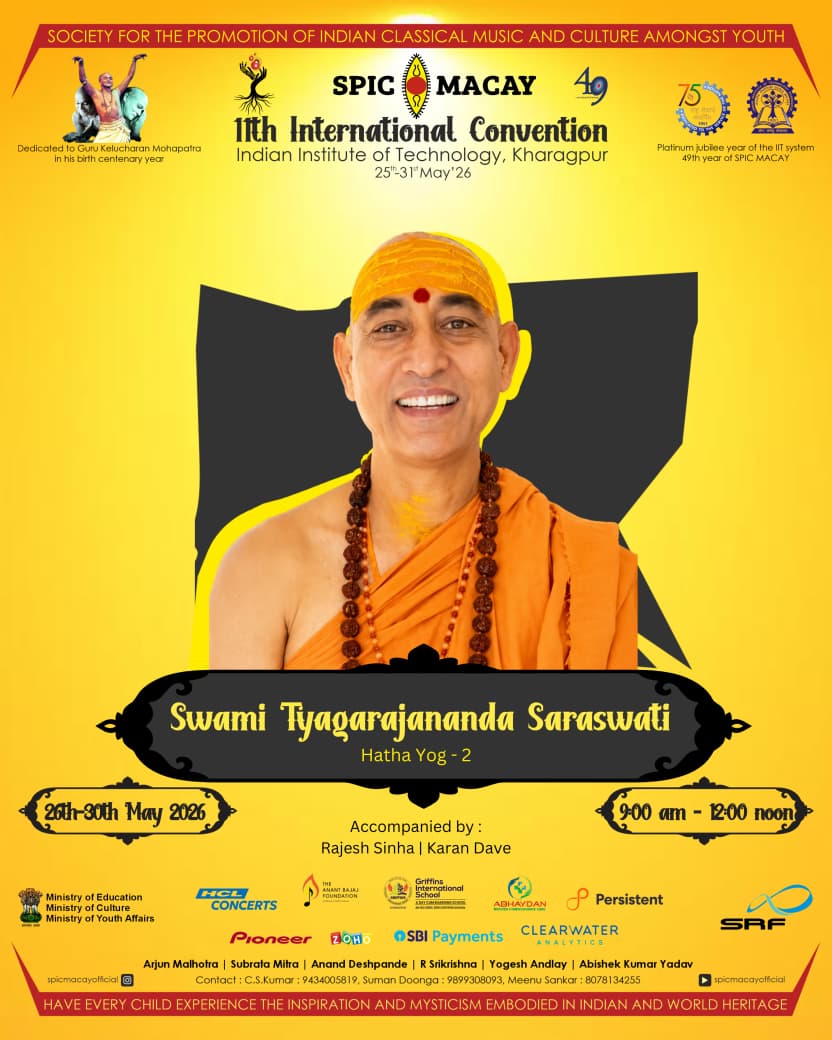 11th International Convention - IIT Kharagpur-Event 2