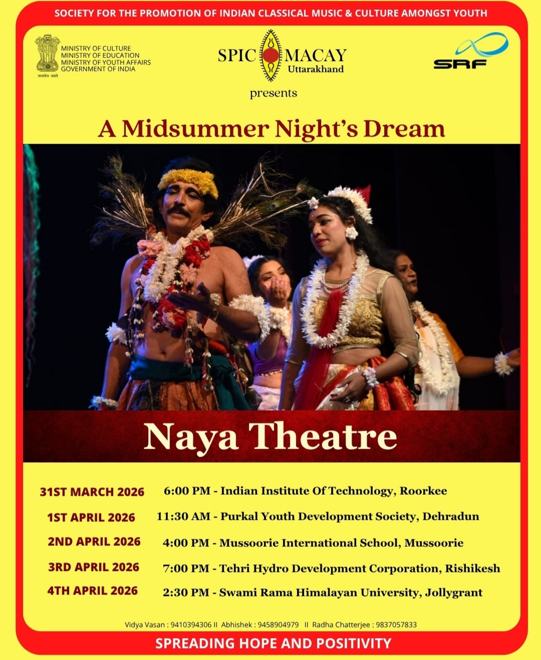 Naya Theatre- Midsummer Night's Dream  