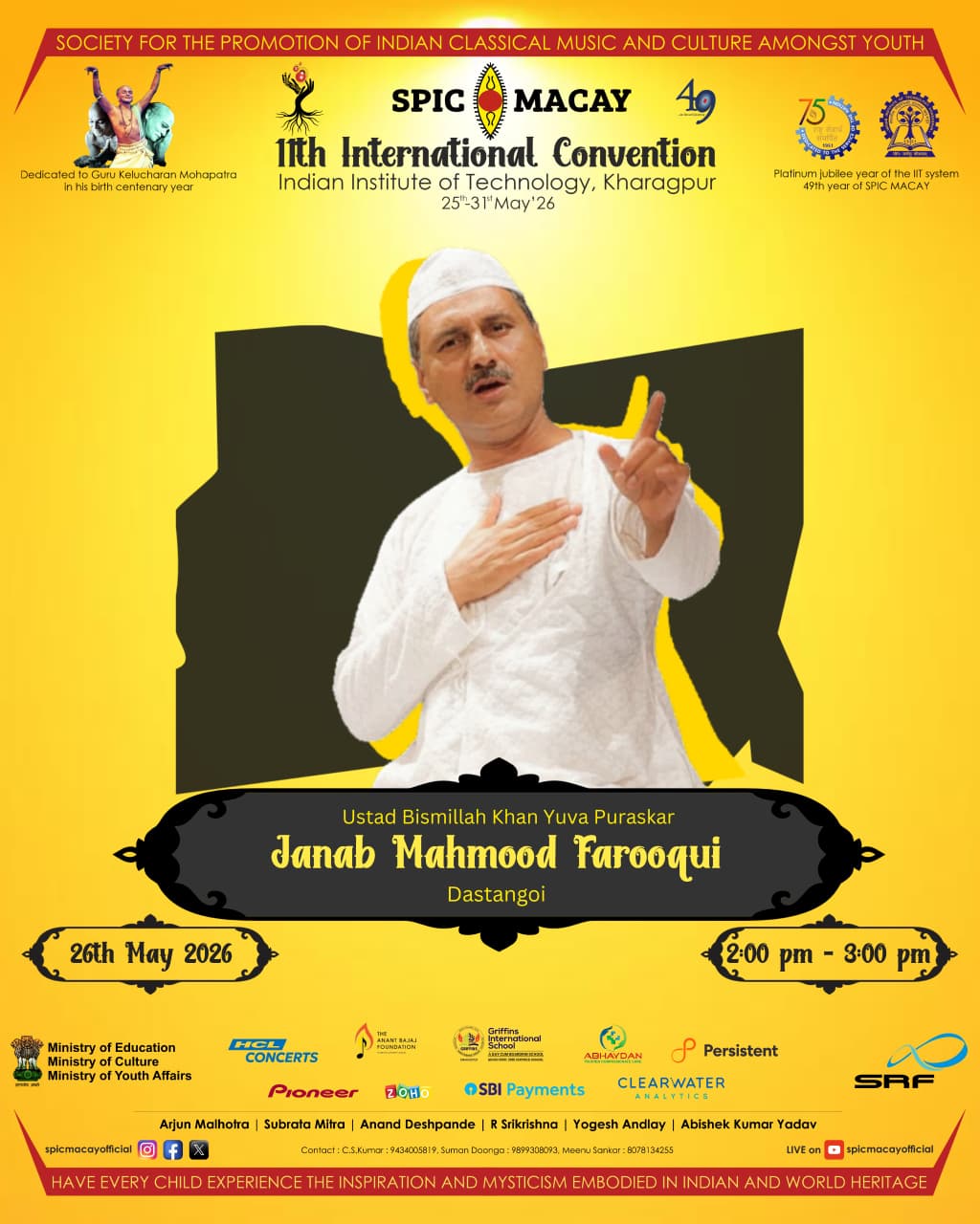 11th International Convention - IIT Kharagpur-Concerts-Event 12