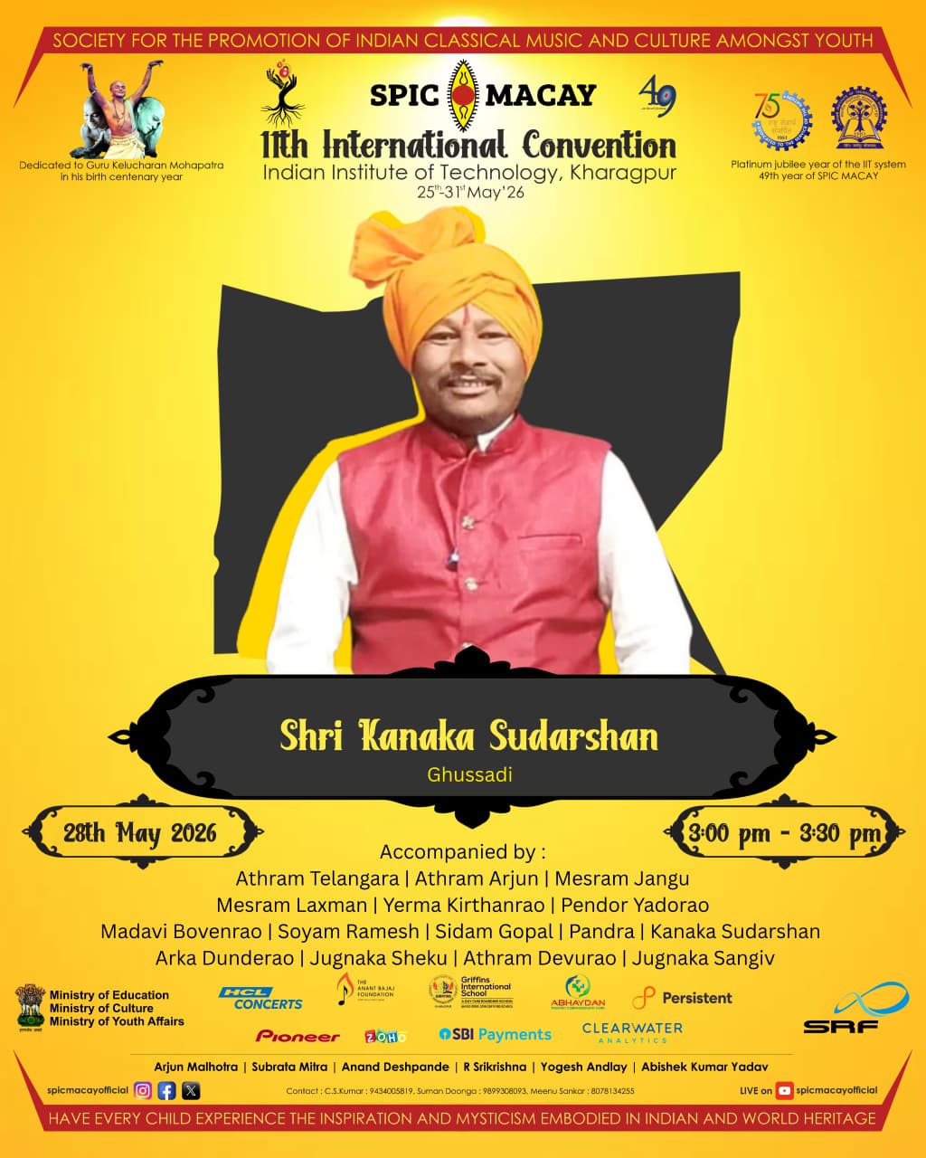 11th International Convention - IIT Kharagpur-Concerts-Event 5  