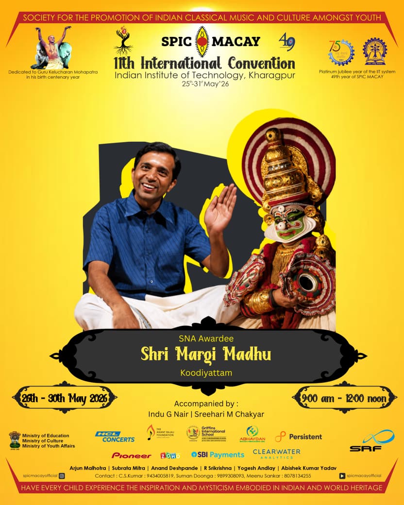 11th International Convention - IIT Kharagpur-Event 4  