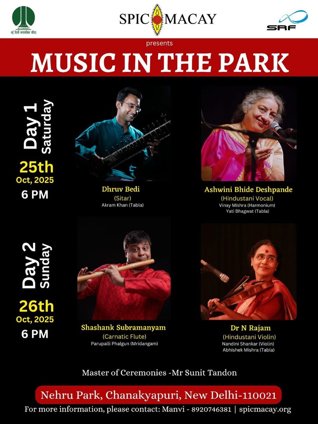 Farooque Latif Khans sarangi concert  