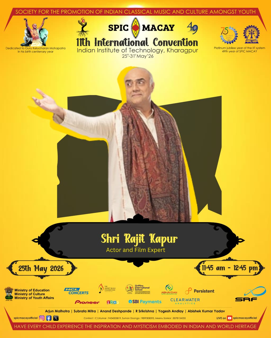 11th International Convention - IIT Kharagpur-Event 1  