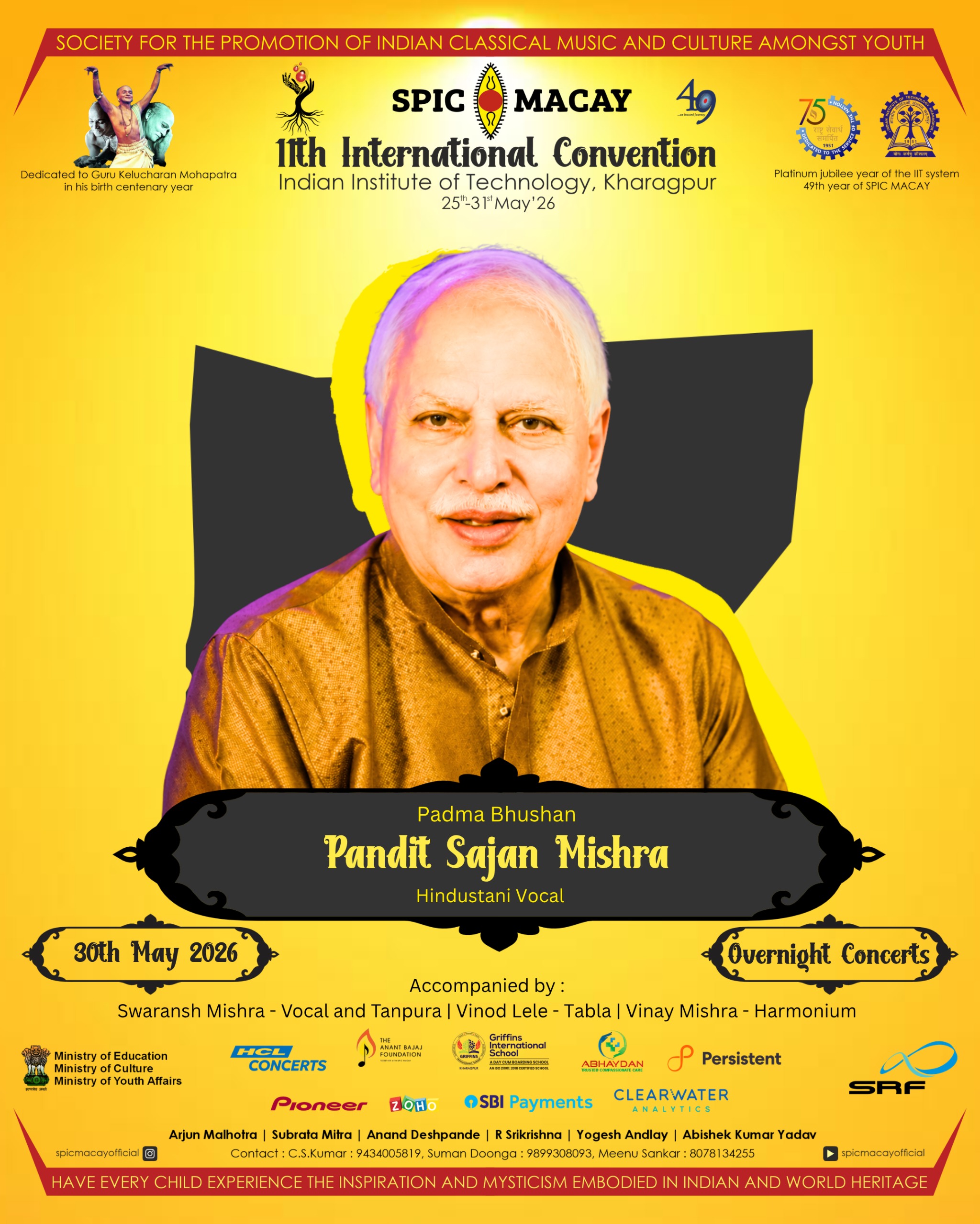 11th International Convention - IIT Kharagpur-Event 10  