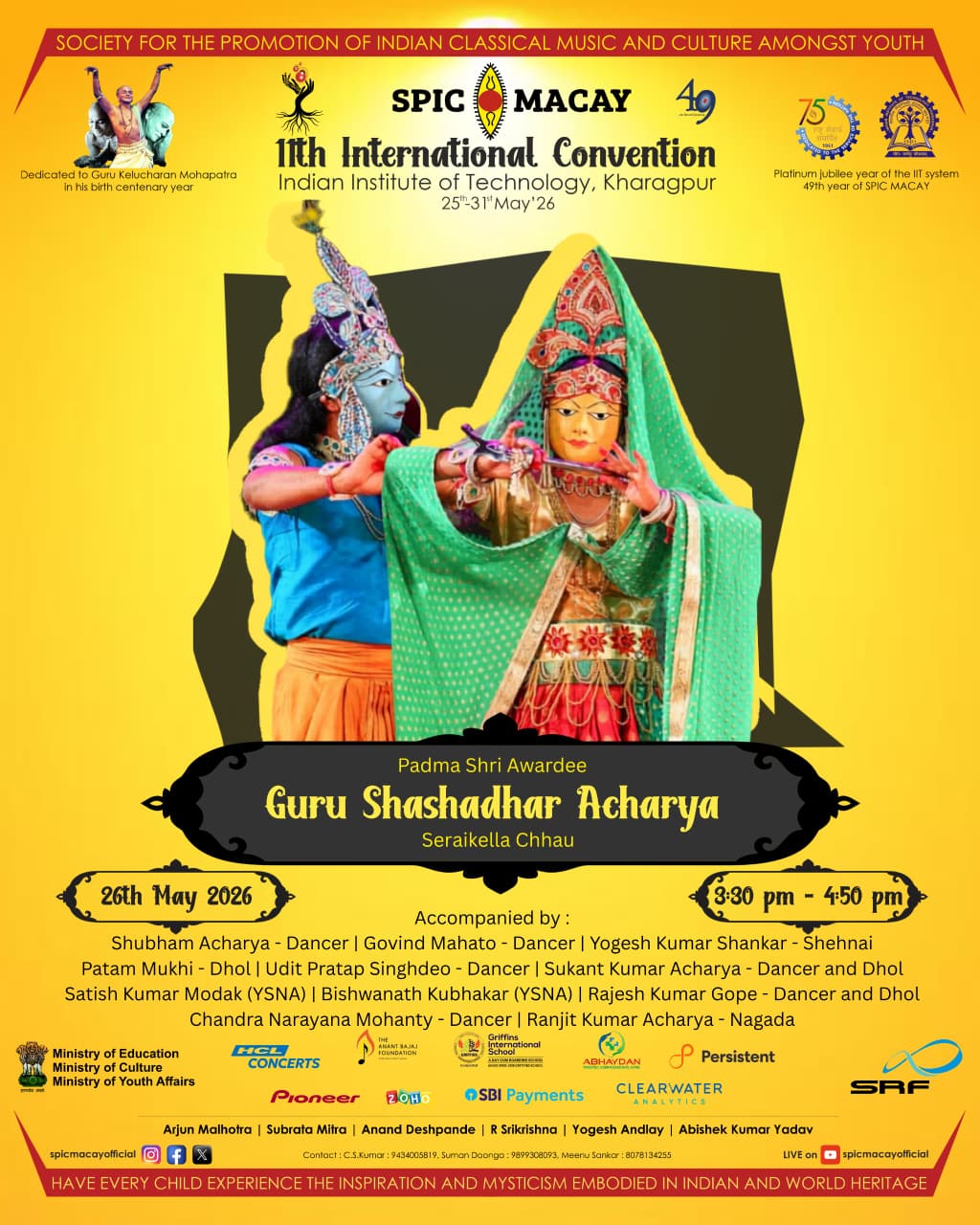 11th International Convention - IIT Kharagpur-Concerts-Event 10