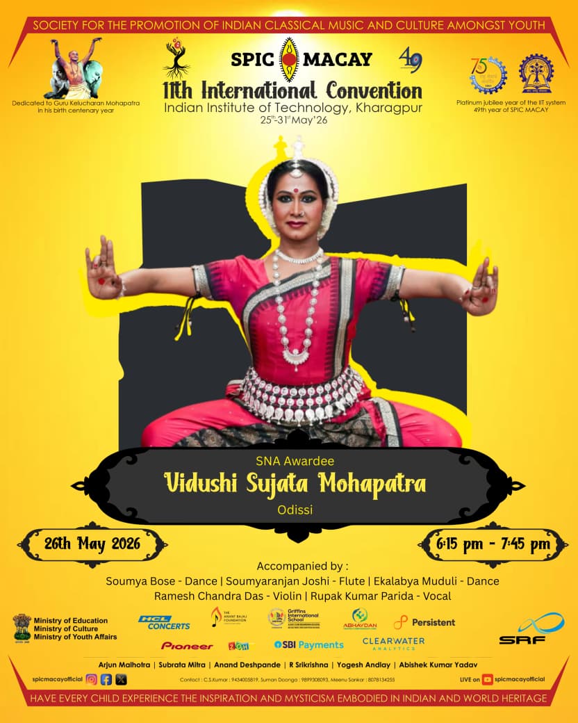 11th International Convention - IIT Kharagpur-Concerts-Event 21  