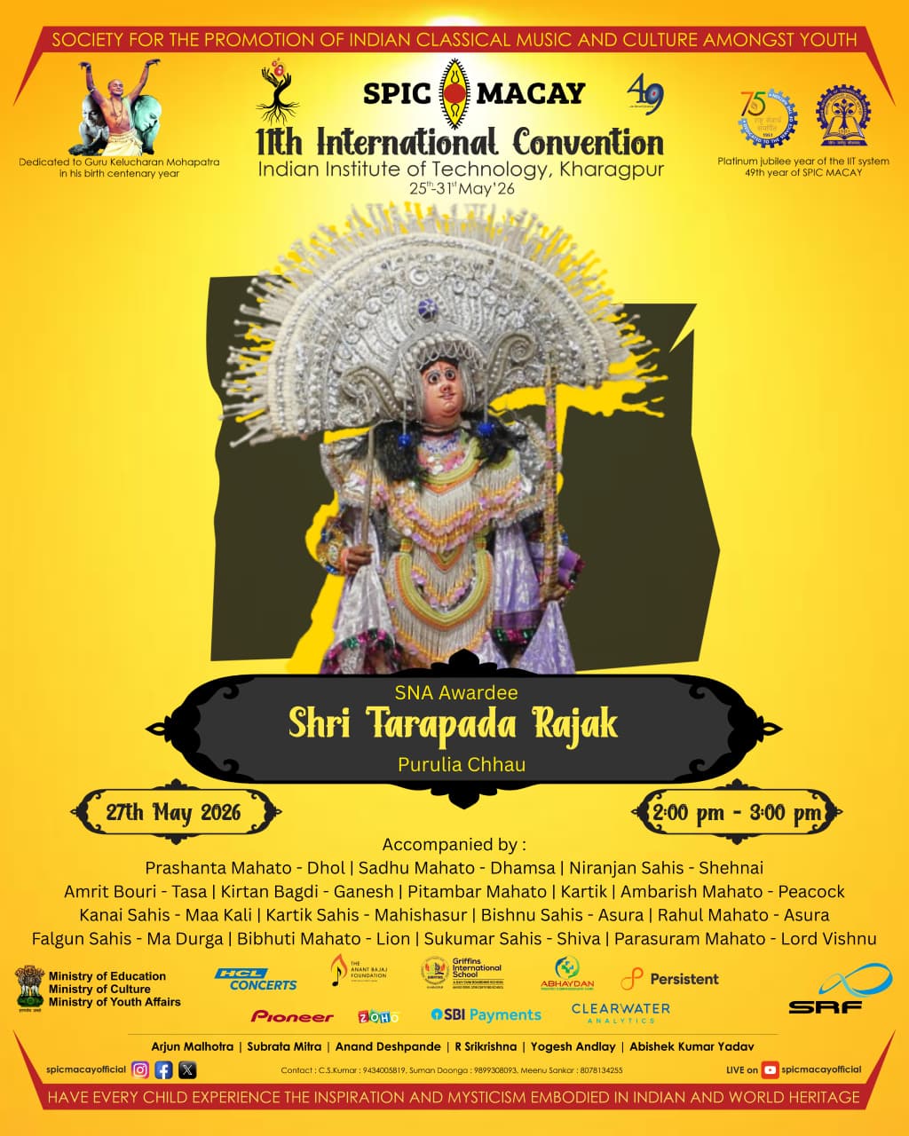 11th International Convention - IIT Kharagpur-Concerts-Event 9