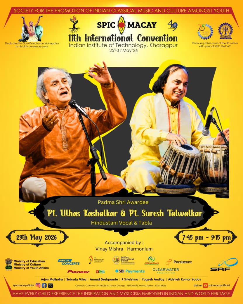 11th International Convention - IIT Kharagpur-Concerts-Event 14  