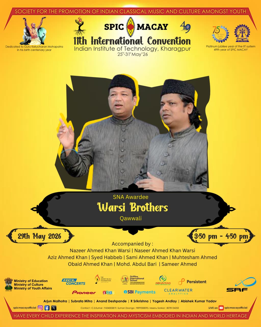 11th International Convention - IIT Kharagpur-Concerts-Event 1