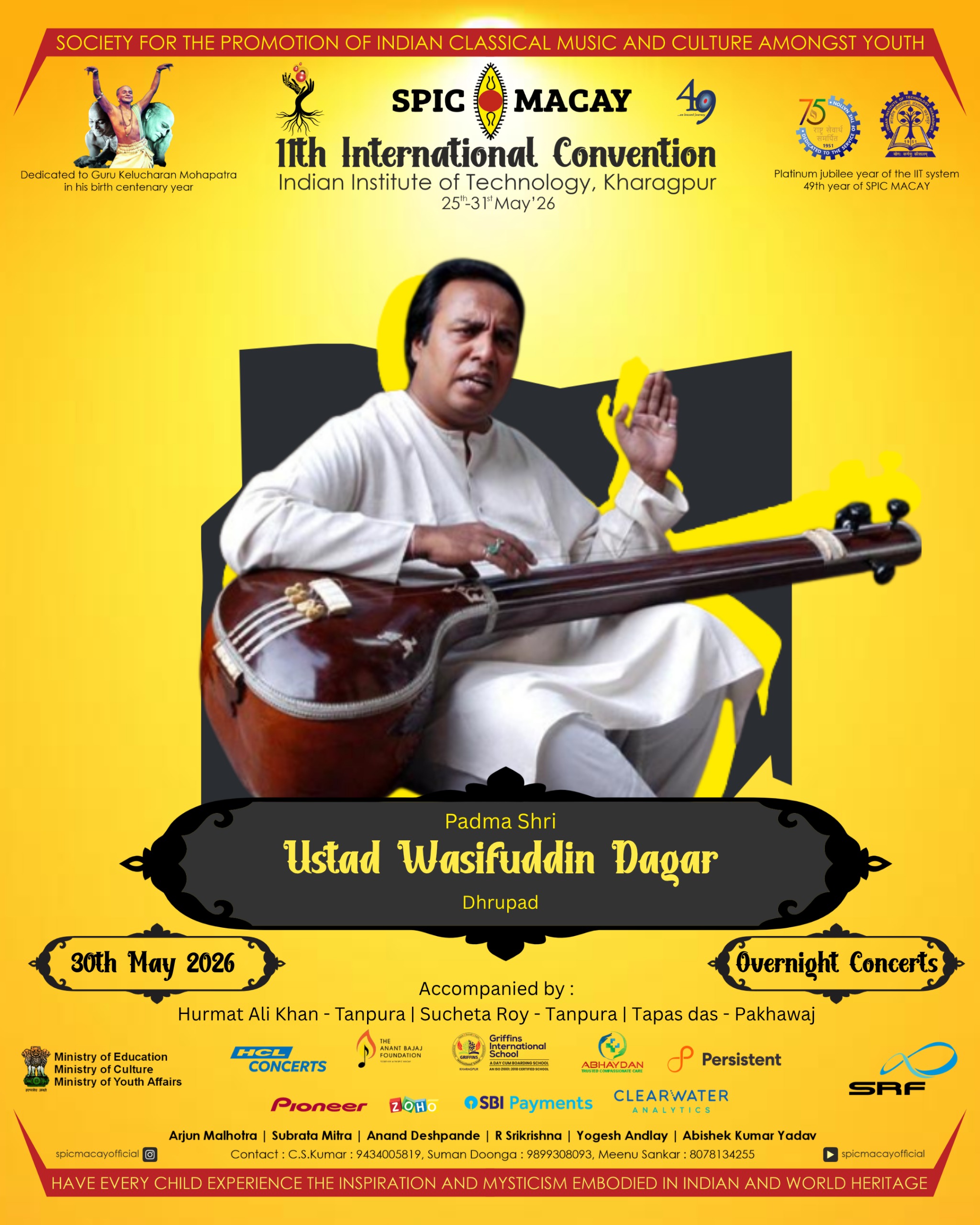 11th International Convention - IIT Kharagpur-Event 3  