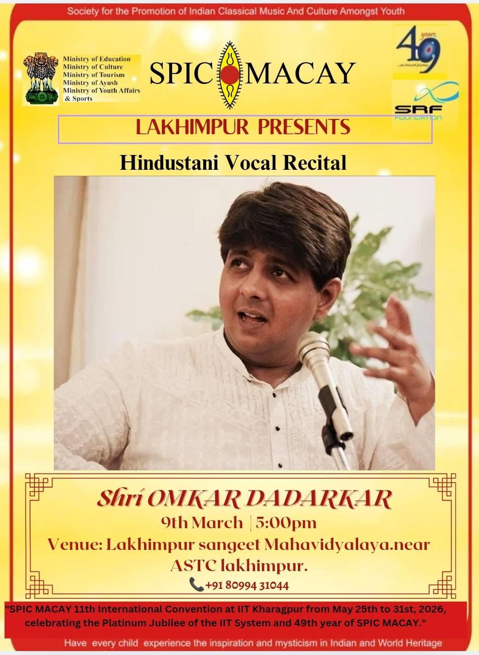  Vocal recital  