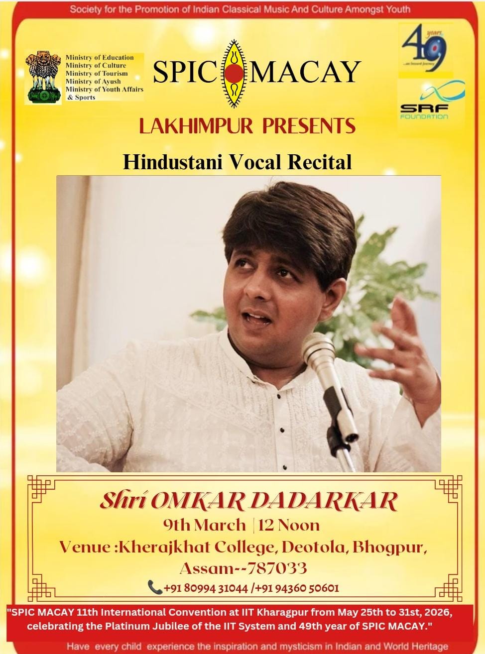 Vocal Recital  