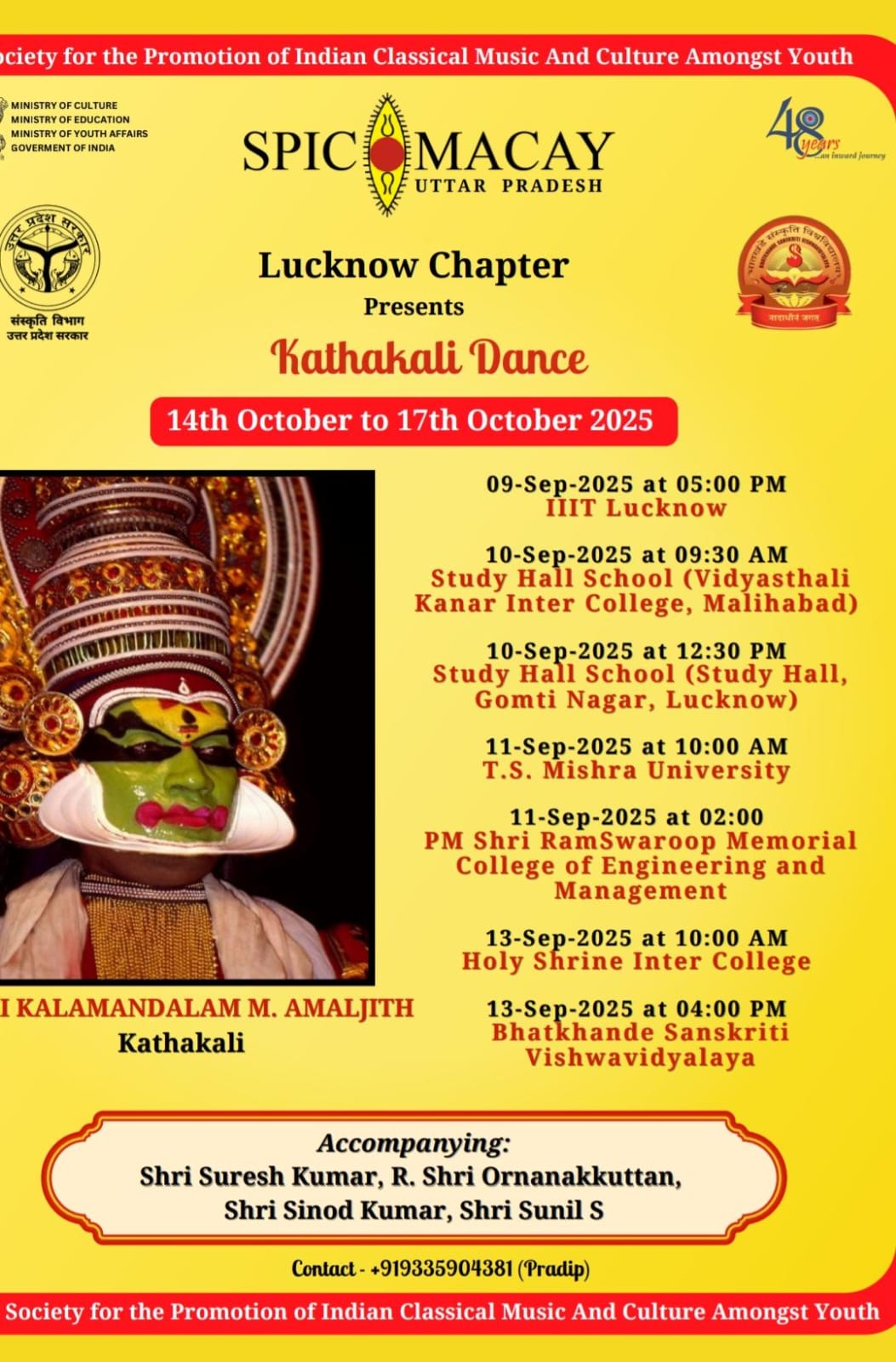 Test Circuit DC 6 Nov 2025  