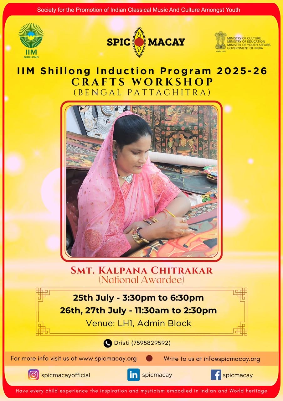 IIM Shillong Induction Program 2026  